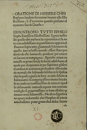 Landino - Orazione alla Signoria fiorentina quando presentò il suo Commento di Dante, dopo il 30 agosto 1481 - 524835 Scan00006