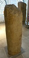 Margam Stones 4 Pillar of Thomas