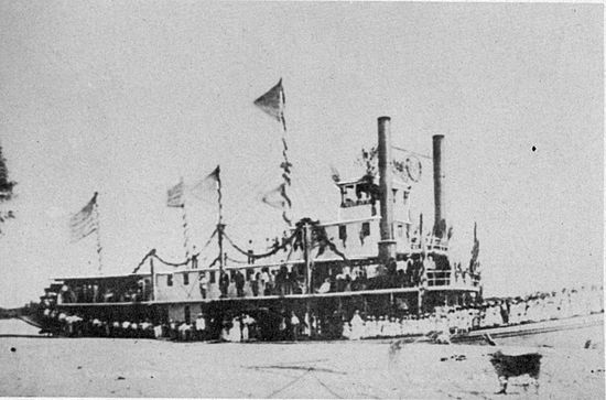 Mohave No. 2 at Yuma 1876