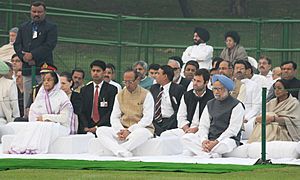 Pratibha Devisingh Patil, the Prime Minister, Dr. Manmohan Singh, the Speaker, Lok Sabha, Smt. Meira Kumar, the Chairperson, National Advisory Council, Smt. Sonia Gandhi, the Member of Parliament, Shri Rahul Gandhi