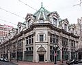 Providence Journal Building taken 2017