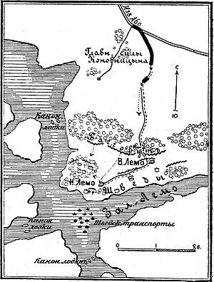 Карта-схема к статье «Лемо». Военная энциклопедия Сытина (Санкт-Петербург, 1911-1915)