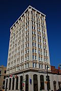 First Liberty Building