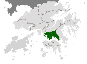 Location within Hong Kong