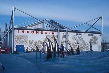 INDONESIAN PAVILION AT EXPO 86, VANCOUVER, B.C.