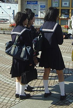 Japanese school uniform dsc06051
