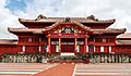 Naha Okinawa Japan Shuri-Castle-01