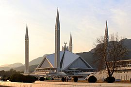 New Faisal Mosque Islamabad