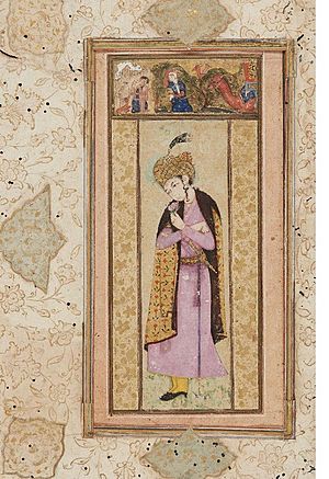 A Safavid portrait of Shah Abbas (1571-1629) as a young man, Iran, c. 1590, with a scene from Layla and Majnun above