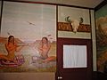 Douglas WY WWII POW Camp Mural - Indian Peace Pipe