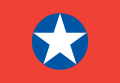 Flag of VNQDD