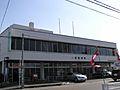 Ichinomiya post office 21003