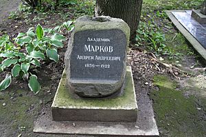 Literator Bridges Grave Markov