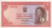Rhodesia £1 1966 Obverse.png
