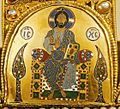 The Greek Pantokrator on the Hungarian Holy Crown