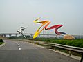 XiAn International Airport Statue