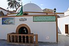 Shrine of Sahabi Zubair bin Qayis al-Balawi.jpg