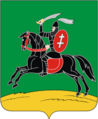 Coat of Arms of Nevel (Pskov oblast)