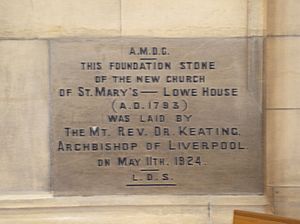 Commemorative stone of St Mary's Church, Lowe House, St Helens