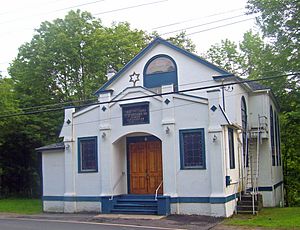Hebrew Congregation of Mountaindale Synagogue.jpg