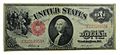 One US dollar 1917