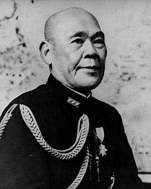 Osami Nagano