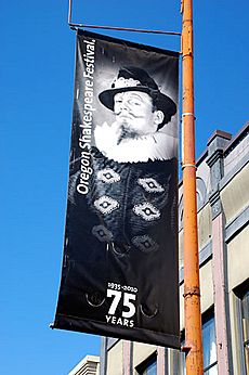 Oregon Shakespeare Festival Banner (Jackson County, Oregon scenic images) (jacDA0080)