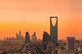 Riyadh North Skyline 
