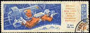 Soviet Union-1965-Stamp-0.10. Voskhod-2. First Spacewalk