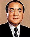 Yasuhiro Nakasone