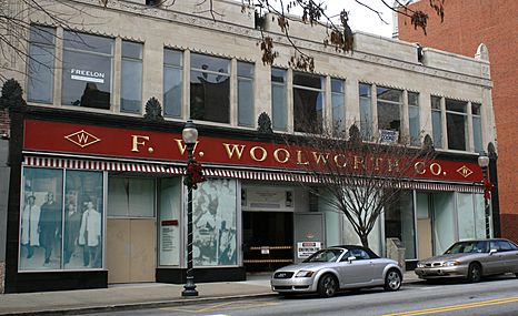 Former Woolworth store in Greensboro, NC (2008)