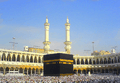 Kaaba daylight