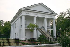 Kershaw County, South Carolina, original courthouse in Camden by Robert Mills built about 1827, now home of the Chamber of Commerce Visitor Center