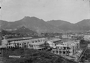 Kowloon City in 1930s