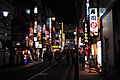 Shibuya at night 03 (15120002334)