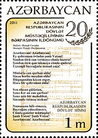 Stamps of Azerbaijan, 2011-991