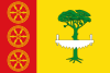 Flag of Hoyos del Espino