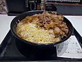 Curry rice with beef and cheeze of Yoshinoya