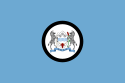 Flag of the President of Botswana.svg