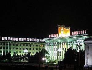 Kim Il Sung Square - North Side