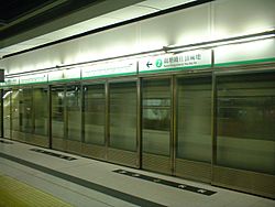 MTR Hong Kong platform screen doors