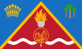 Presidential Standard of Guyana - President Donald Ramotar