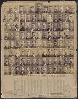 1885 House of Representatives composite photo of the Twenty-Fifth General Assembly of the State of Arkansas
