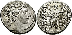 Antiochus XIII SNGIs 2919v.2