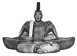 Ashikaga Yoshitane statue