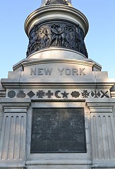 Gettysburg New York Monument 02