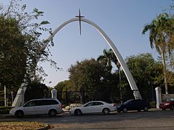Arch at the main entrance to the Pontifical Catholic University of Puerto Rico in Barrio Canas Urbano, Ponce, Puerto Rico (DSCF0584)