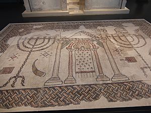 Beit Shean Mosaic