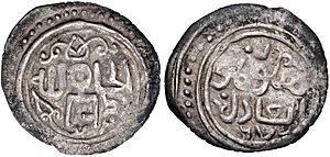 Golden Horde. Möngke (Mengu) Timur. AH 665-679 AD 1267-1280 Bulghar mint. Dated AH 672 or 3 (AD 1273-1275)