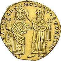 Solidus of Emperor Alexander (reverse)